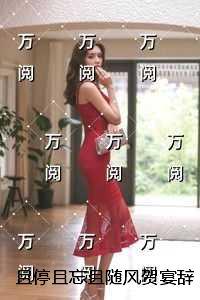 天帝归来主角叫陆玄