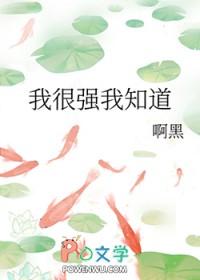 都市无敌隐龙陆尘免费阅读