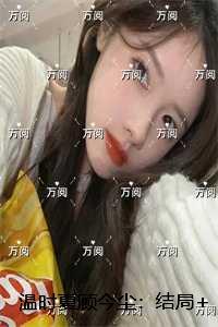 都市无敌隐龙陆尘的免费