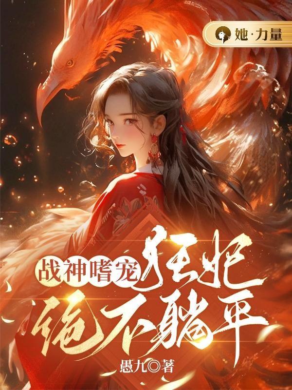 穿越体验服你最期待什么地方改进?