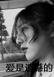 禁欲大叔只想宠坏她