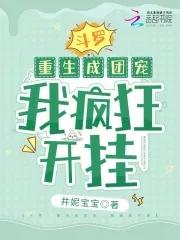 以后也不必