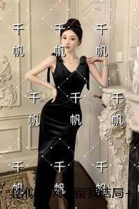 三国后宫专传