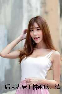 一代女王武则天谁演的最好看