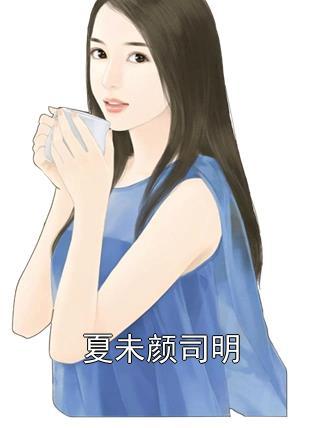 一代女王武则天图片头像