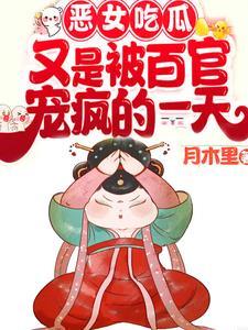 宇智波治里!