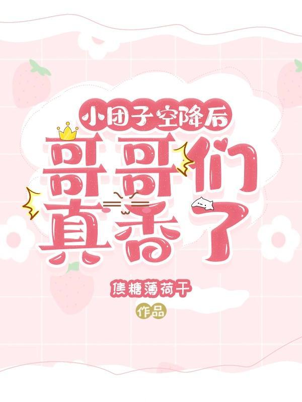 重生之娱乐神话笔趣阁