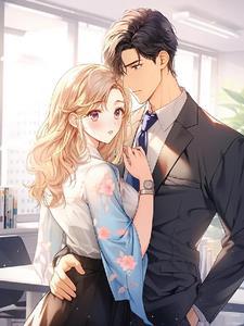 官途天骄 第213章