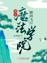 与君