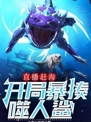 与君aa