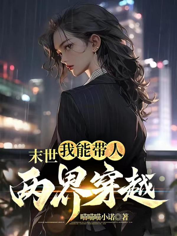 与君好