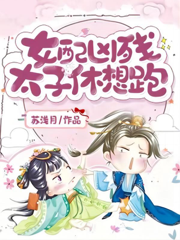 此夜长明未熄灯