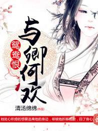今朝是什么意思啊