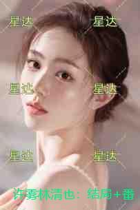 回到民国嫁给美男大佬爷