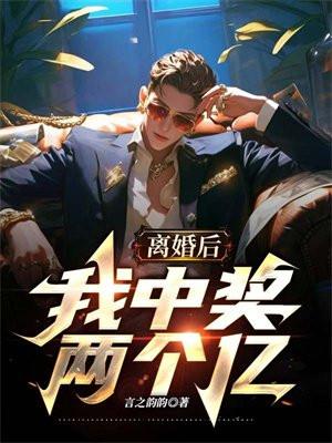 冲破___的围墙600字