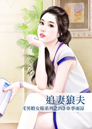 天下第一丁是什么生肖