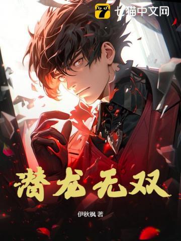 综影视之我有金手指女主