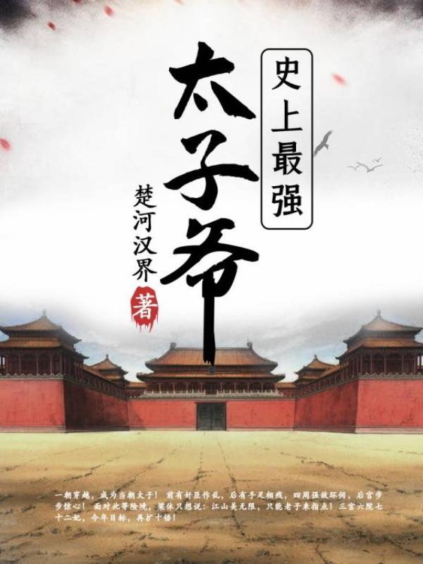 pitiful翻译