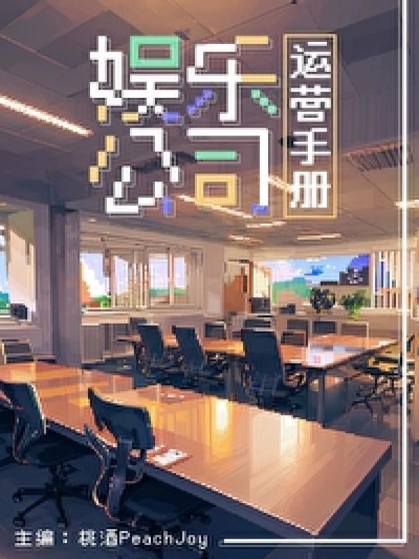 太子的白月光是我书包网