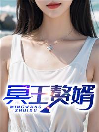 奥特怪兽训练家