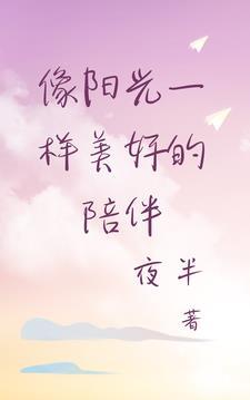 重生之都市仙尊洛尘