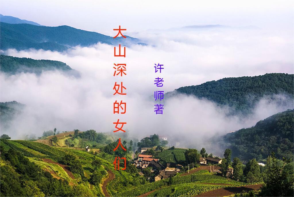 重生之都市仙尊归来洛尘