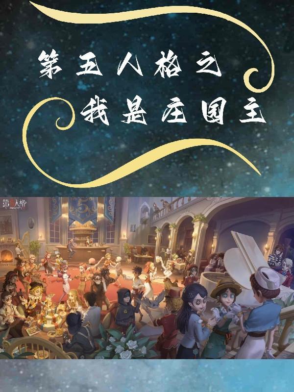 重生之都市仙尊洛尘笔趣阁