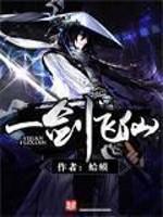 作为的战俘的你 (gl futa)