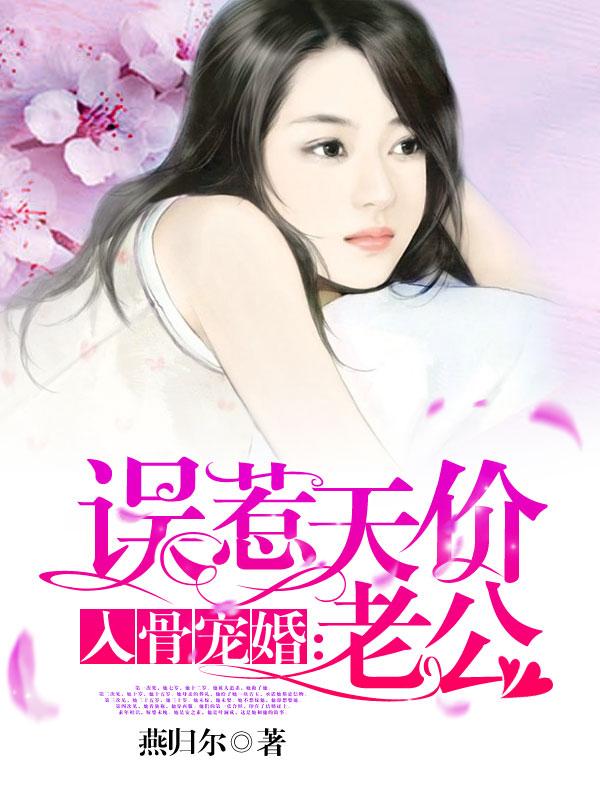 网游之寻龙道士
