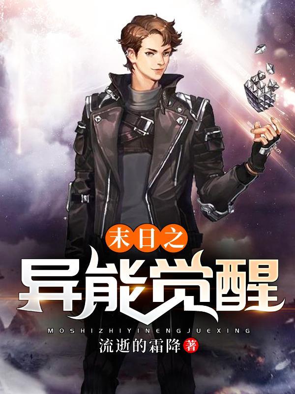 假面千金复仇记免费观看