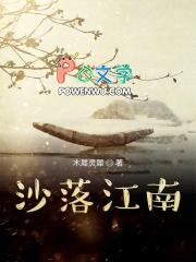 双面千金复仇记