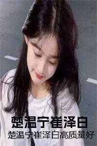 千金复仇记短剧免费观看