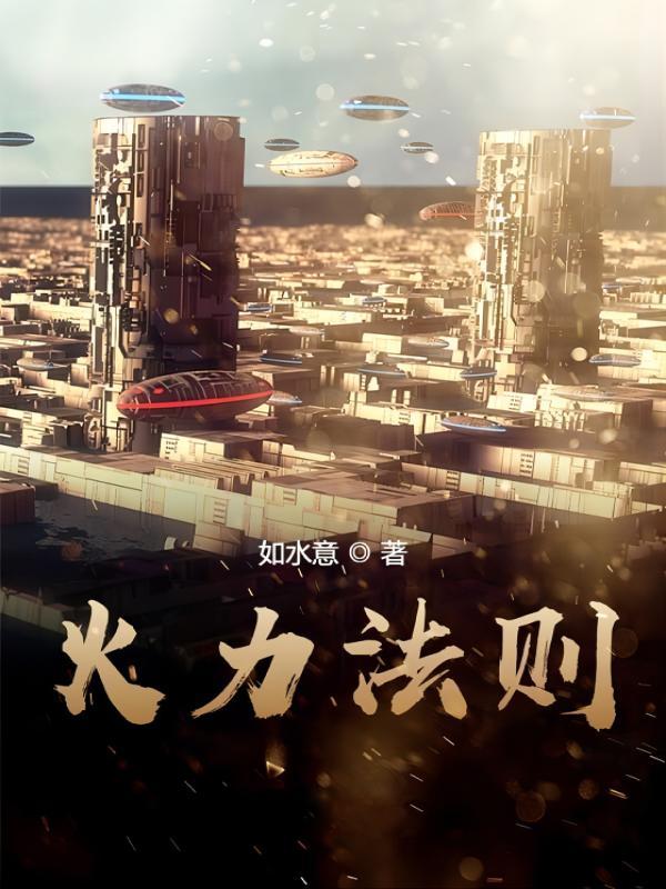 大荒经全文免费阅读