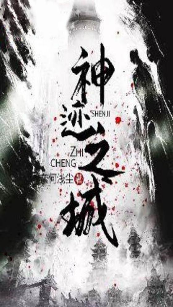 快穿攻略炮灰女配又如何