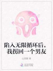 奇幻之旅的门怎么开