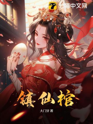 奇幻之旅怎么开门视频