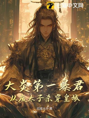 奇幻之旅门怎么打开