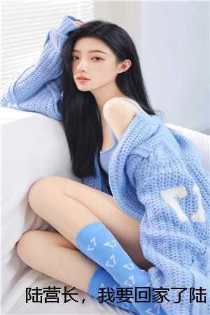 加油吧吃货书包网
