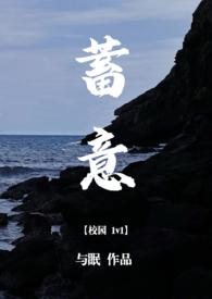 加油吧吃货 鲤鱼乡