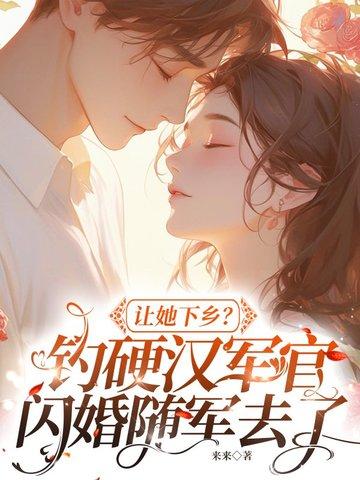 离愁原文