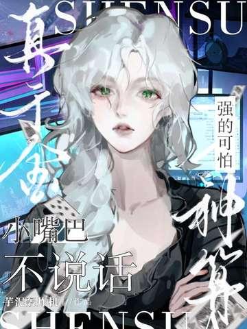 离愁500