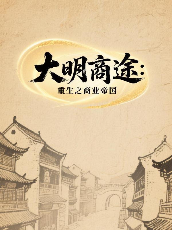 离愁是什么意思