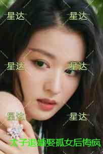我劝你稳重百科