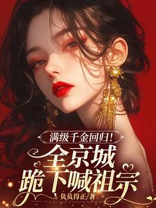 米虫mm的现代