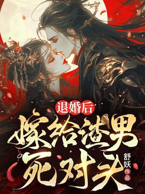 作者米虫的