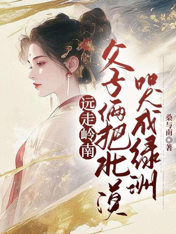 米虫mm