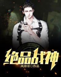 重生八零我养大了世界首富笔趣阁