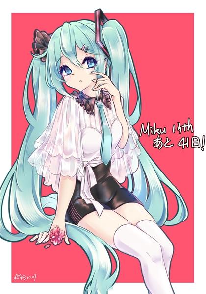 无耻阴谋