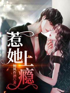 他们都重生了he