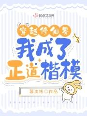 天庭直播间的电视剧免费观看
